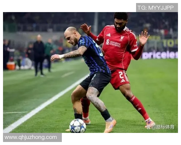 利物浦与国米友谊赛精彩回顾四个进球与补时绝杀引发全场狂欢