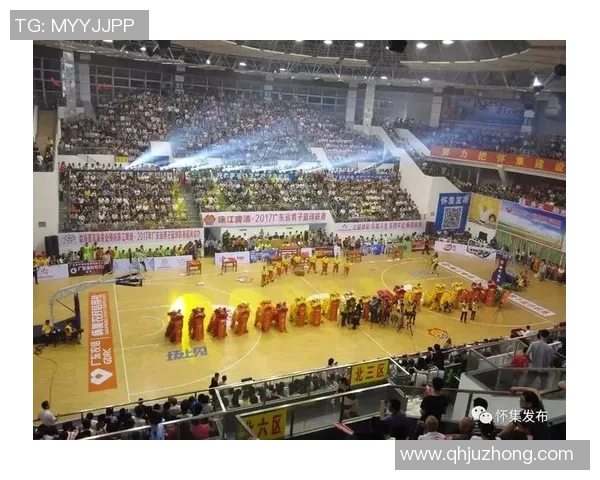 姚明亲临怀集助力篮球发展推动地方体育文化新篇章