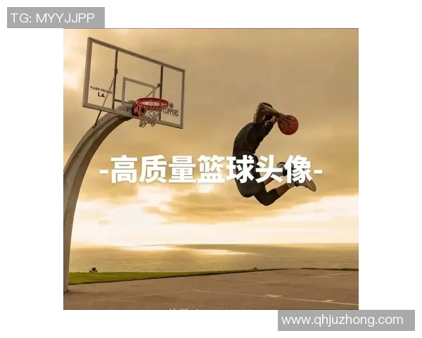 姚明倾情解说Rocketman带你领略篮球与音乐的完美融合之旅