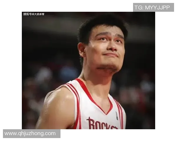 姚明明紫的传奇人生与篮球梦想交织的辉煌篇章