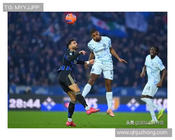 德甲精彩对决曼城与国米激战成平局引发全场热议