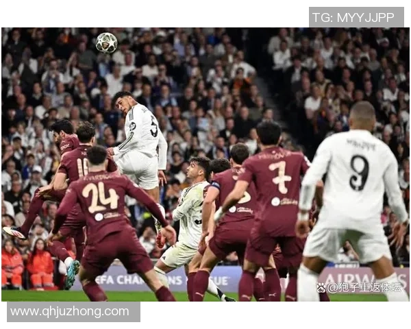 中超精彩对决曼城逆转皇马3-0全场沸腾战报回顾