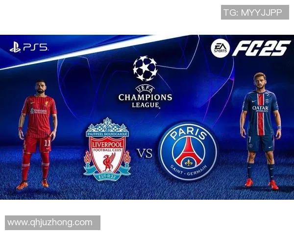 意甲激战:利物浦狂胜巴黎圣日耳曼补时争议进球引发全场轰动