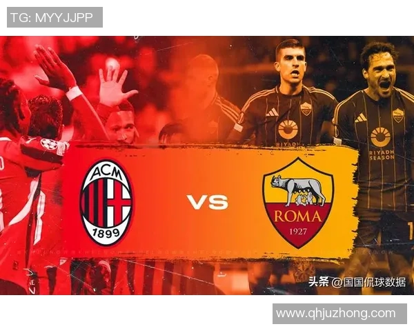 意甲激战AC米兰与热刺鏖战成平局绝杀时刻点燃全场激情 意甲激战AC米兰与热刺鏖战成平局绝杀时刻点燃全场激情