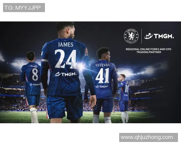 足总杯惊现冷门切尔西5-0大胜巴黎圣日耳曼点球大战引发全场狂欢